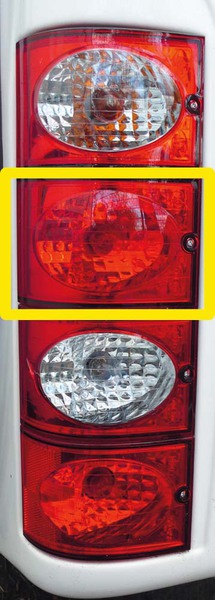 Stop/Arka Lamba Sistemi, Kırmızı