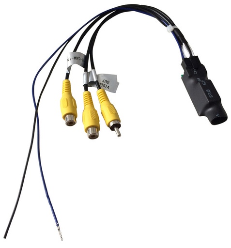 [REIMO-47479] Dönüştürücü Adaptör Kablosu