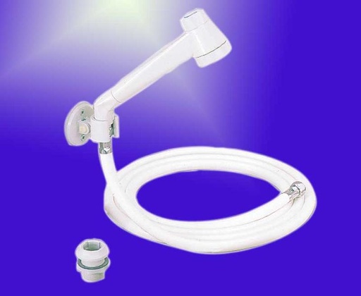 [REIMO-631053] Modern Beyaz 2m Duş Seti (Blister Ambalaj)
